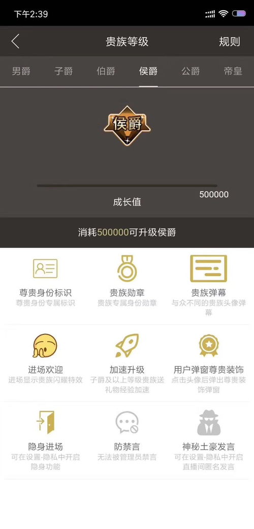 图 华登区块狗开发 区块链游戏开发 广州网站建设推广
